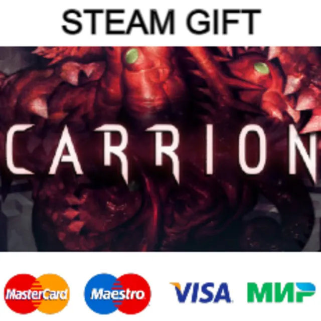 CARRION | steam gift RU✅