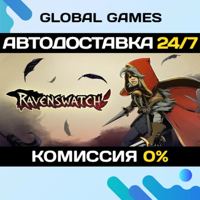 Ravenswatch🔑Steam Ключ РФ+СНГ