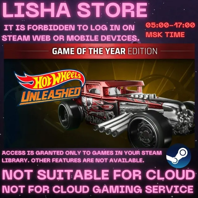 HOT WHEELS UNLEASHED - Game of the Year Edition Steam Offline на 90 дней