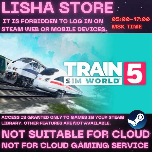 Train Sim World 5 Standard На 30 или 90 дней