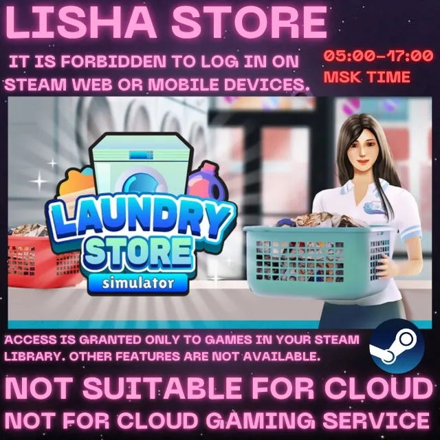 Laundry Store Simulator Стим Оффлайн на 90 дней