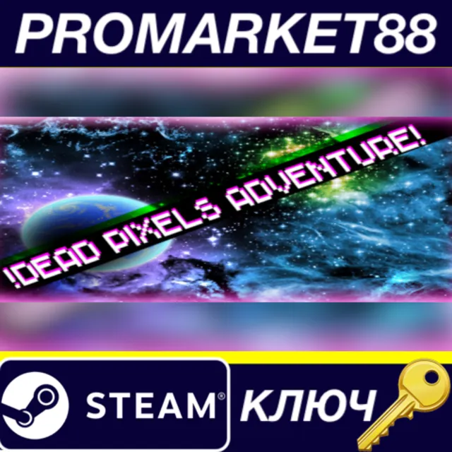 ⭐ !Dead Pixels Adventure! Steam КЛЮЧ 🔑 GLOBAL