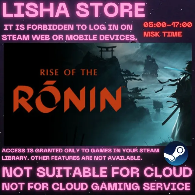 Rise of the Ronin Steam Offline На 30 или 90 дней