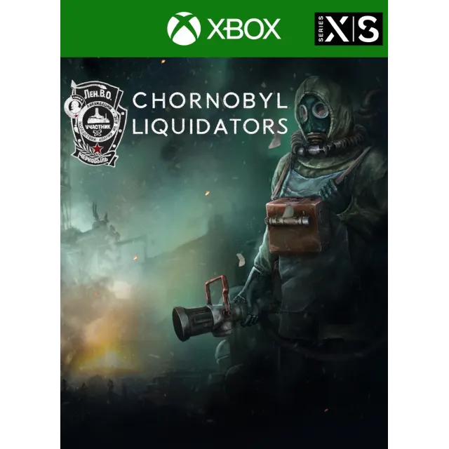 🎮✅🔥CHORNOBYL LIQUIDATORS XBOX SERIES X|S🔑КЛЮЧ USA🔥