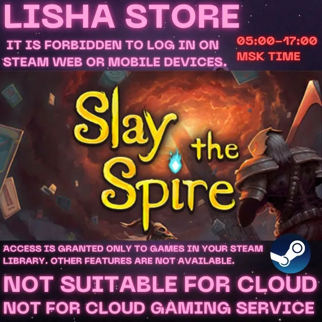 Slay the Spire Steam Offline На 30 или 90 дней