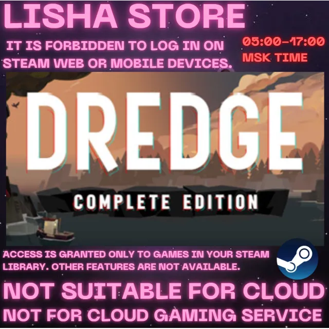 DREDGE Complete Edition Steam Offline На 30 или 90 дней