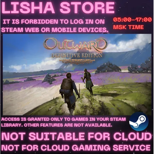 Outward Definitive Edition Steam На 30 или 90 дней