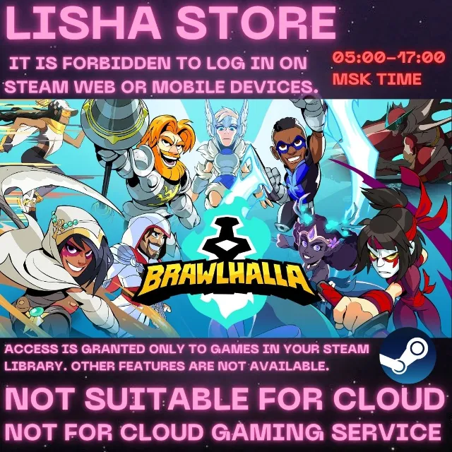 Brawlhalla All Legends Current &amp; Future На 30 или 90 дн