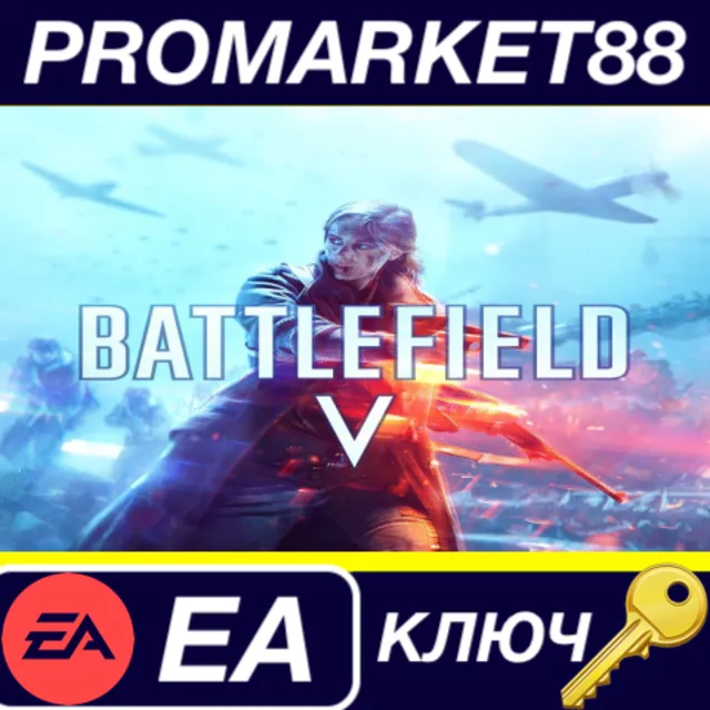 ⭐ Battlefield V EN/FR/ES Languages Only EA App КЛЮЧ