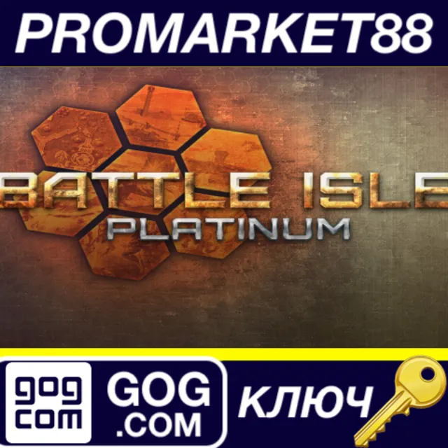 ⭐ Battle Isle Platinum (includes Incubation) GOG КЛЮЧ