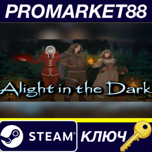 ⭐ Alight in the Dark Steam КЛЮЧ 🔑 GLOBAL