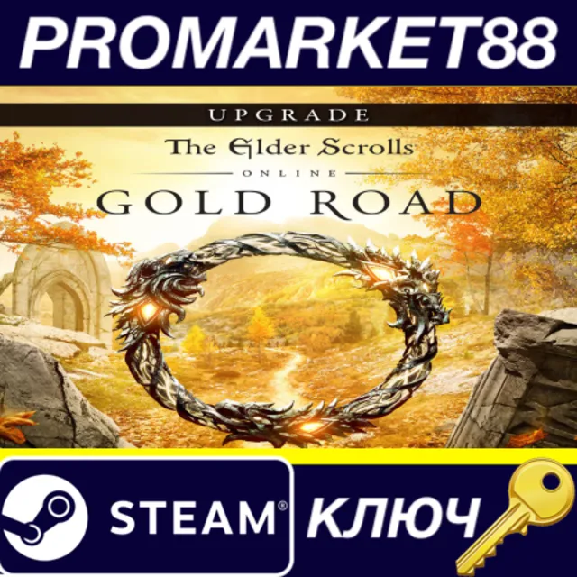 ⭐ The Elder Scrolls Online Upgrade - Gold Road DLC EU S