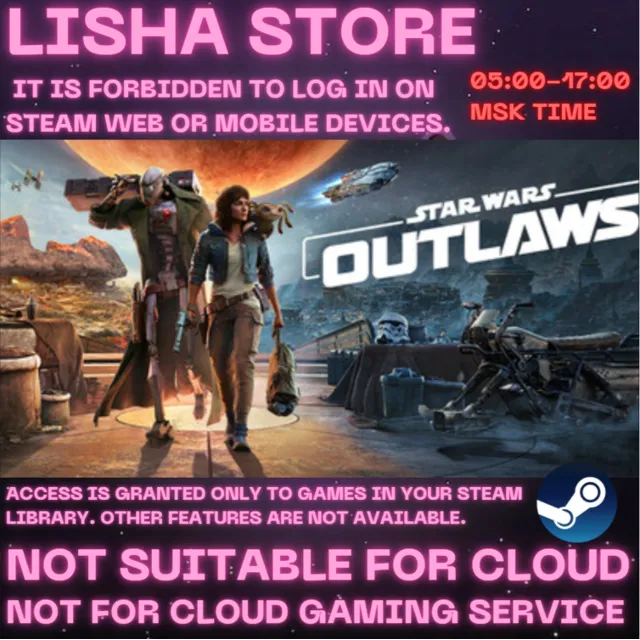 Star Wars Outlaws Ultimate Steam На 30 или 90 дней