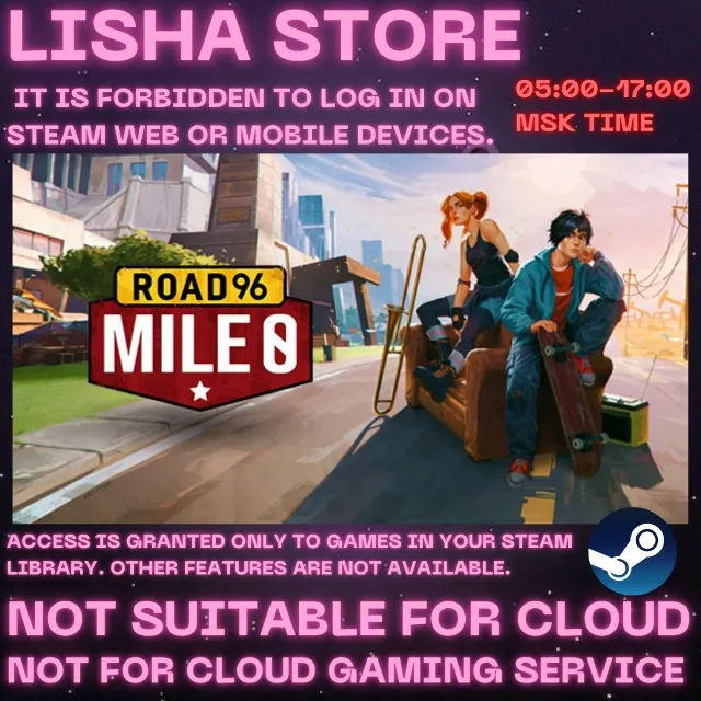 Road 96: Mile 0 Стим Оффлайн на 90 дней