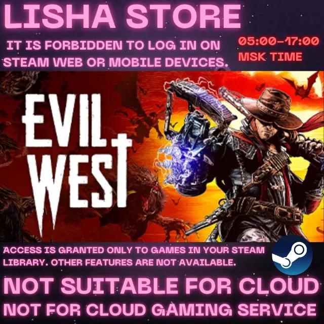 Evil West Steam Offline На 30 или 90 дней