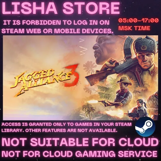 Jagged Alliance 3 Steam Offline На 30 или 90 дней