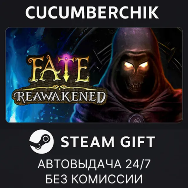 FATE: Reawakened✅STEAM GIFT AUTO✅RU+МИР