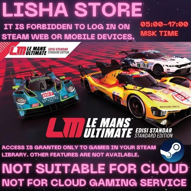 Le Mans Ultimate Steam Offline На 30 или 90 дней