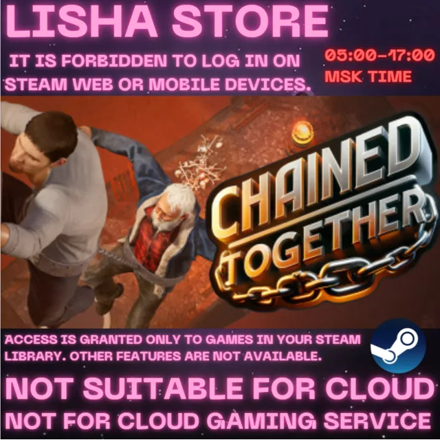 Chained Together Стим Оффлайн на 90 дней