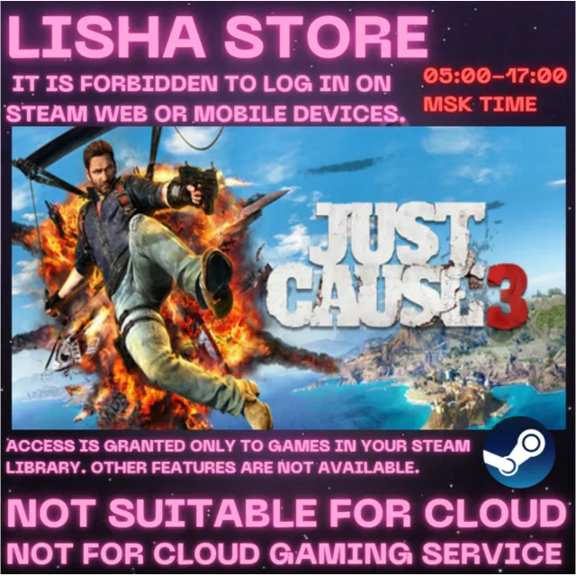 Just Cause 3 + DLC: Air, Land &amp; Sea Expansion Pass Оффлайн На 30 или 90 дней