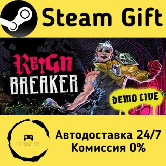 🚀 Reignbreaker 🤖 Steam Gift Россия ⚡ мгновенно
