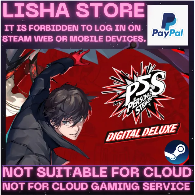 Persona 5 Strikers Digital Deluxe Ed На 30 или 90 дней