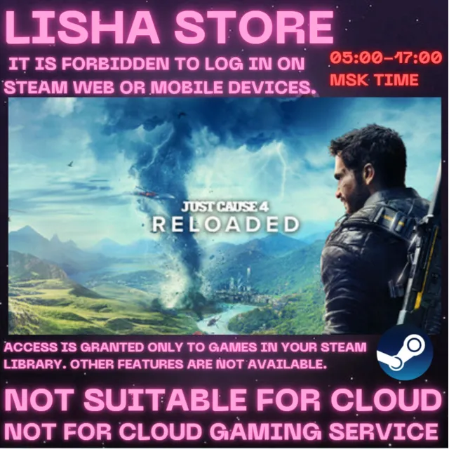 Just Cause 4 Complete Edition Full DLC Стим на 90 дней