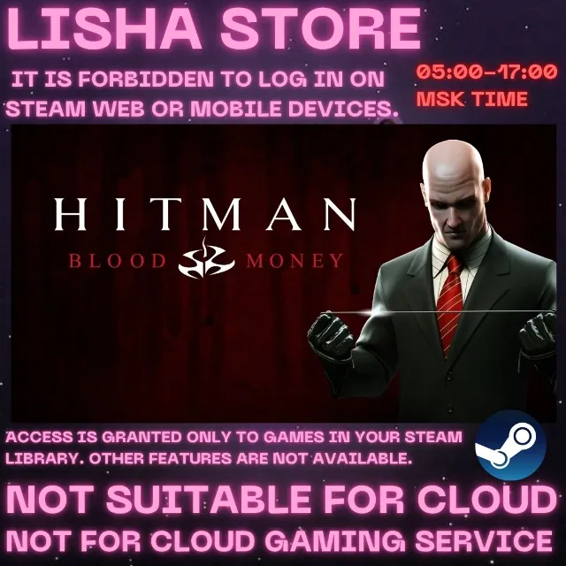 Hitman: Blood Money Стим Оффлайн На 30 или 90 дней