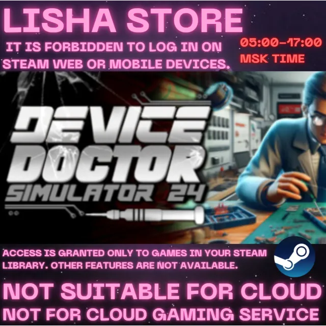 Device Doctor Simulator 2024 Стим Оффлайн на 90 дней