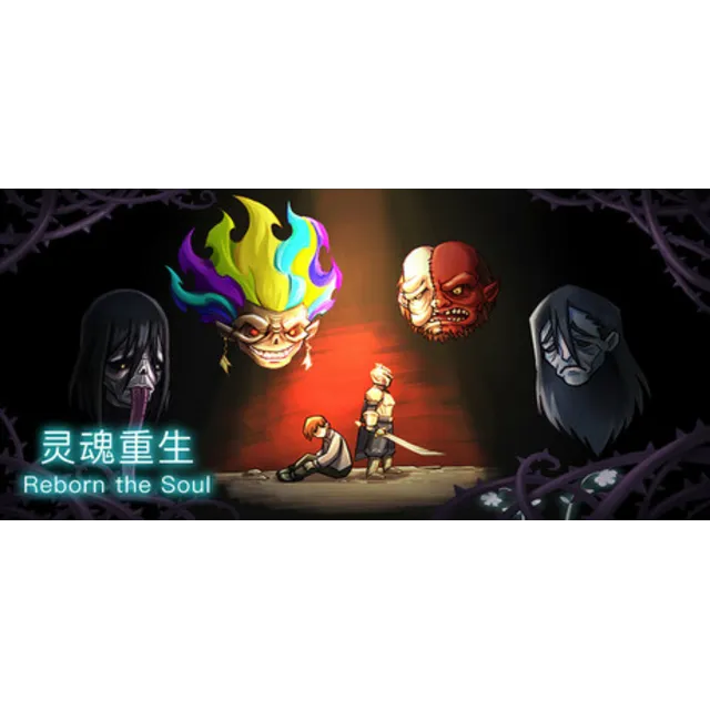 🔥灵魂重生 Reborn the Soul🔥🖤⚫(STEAM KEY/GLOBAL)⚫