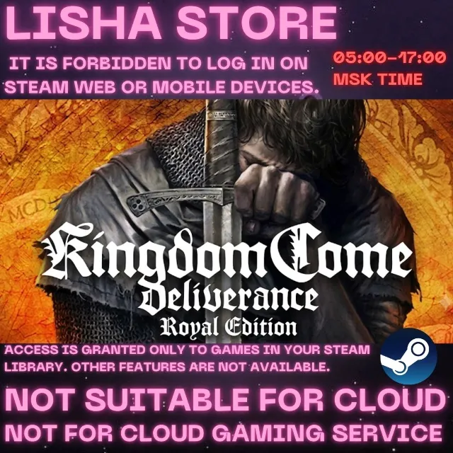 Kingdom Come: Deliverance Royal Edition Стим Оффлайн На 30 или 90 дне