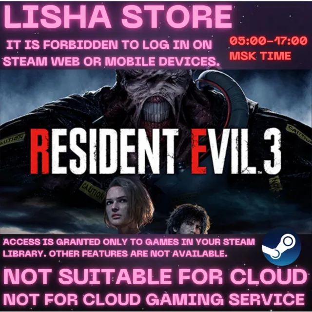 Resident Evil 3 Remake Стим Оффлайн На 30 или 90 дней