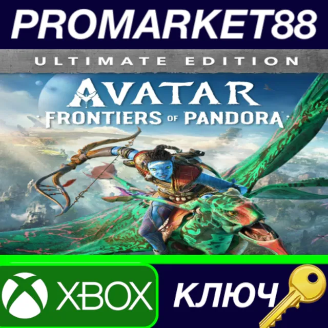 ⭐ Avatar: Frontiers of Pandora Ultimate Edition Xbox Se
