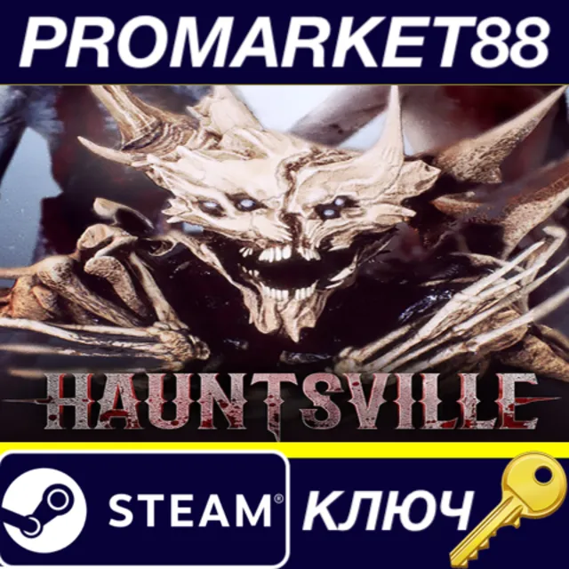 ⭐ Hauntsville Steam КЛЮЧ 🔑 GLOBAL