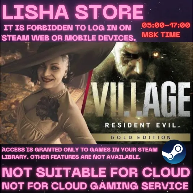 Resident Evil 8 Village Gold + Winter Стим на 90 дней