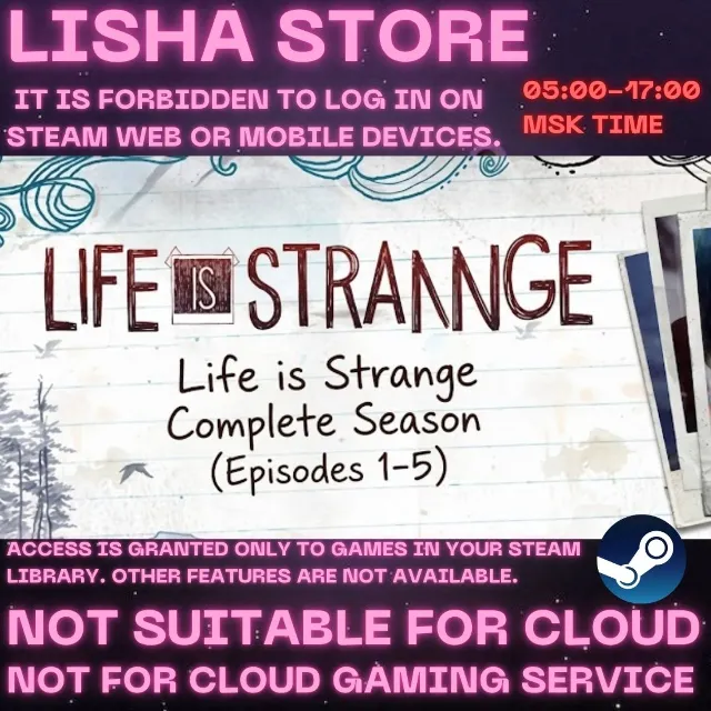 Life is Strange Complete Season Стим На 30 или 90 дней