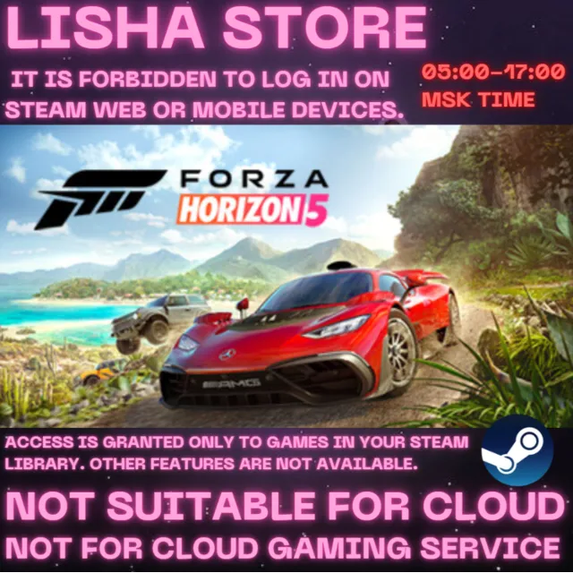 Forza Horizon 5 Premium Ed Стим Оффлайн На 30 или 90 дн
