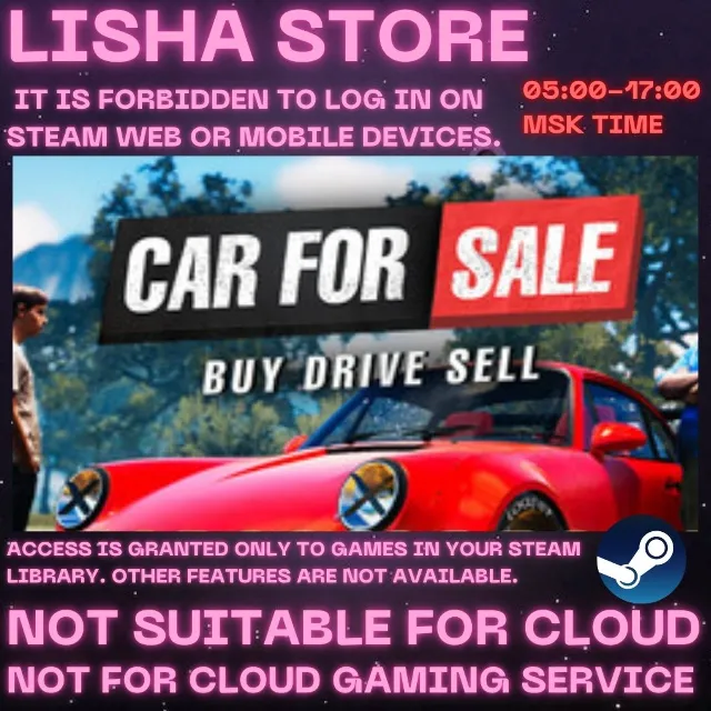Car For Sale Simulator 2023 Стим На 30 или 90 дней