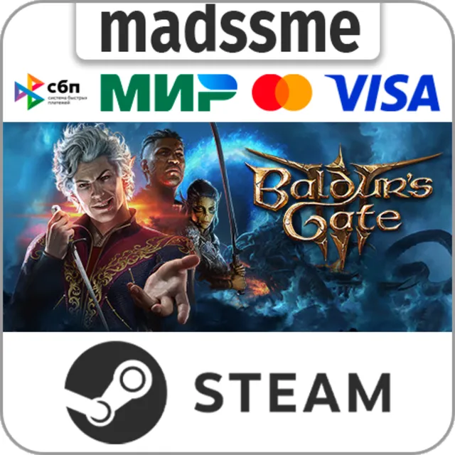 Baldur's Gate 3 * RU/KZ/СНГ/TR/AR * STEAM 🚀 АВТО