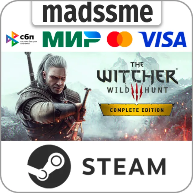 The Witcher 3: Wild Hunt - Complete Edition * STEAM