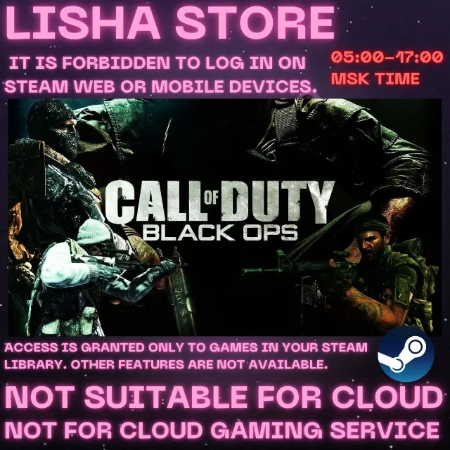 Call of Duty: Black Ops Стим Оффлайн На 30 или 90 дней