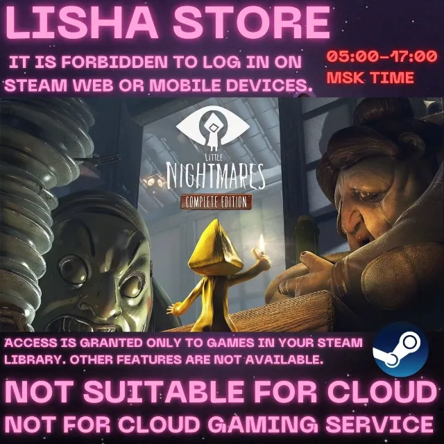 Little Nightmares Complete Ed Стим На 30 или 90 дней