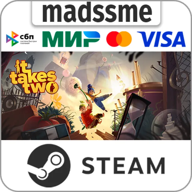 It Takes Two * RU/KZ/СНГ/TR/AR * STEAM 🚀 АВТОДОСТАВКА