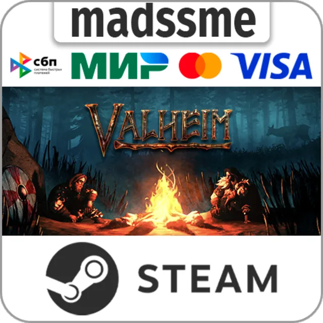 Valheim * RU/KZ/СНГ/TR/AR * STEAM 🚀 АВТОДОСТАВКА
