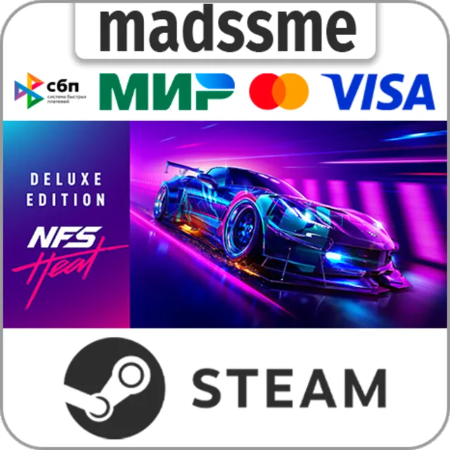 Need for Speed Heat Deluxe Edition * RU/KZ/СНГ/TR/AR