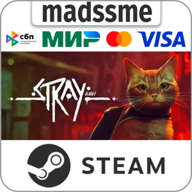 Stray * RU/KZ/СНГ/TR/AR * STEAM 🚀 АВТОДОСТАВКА