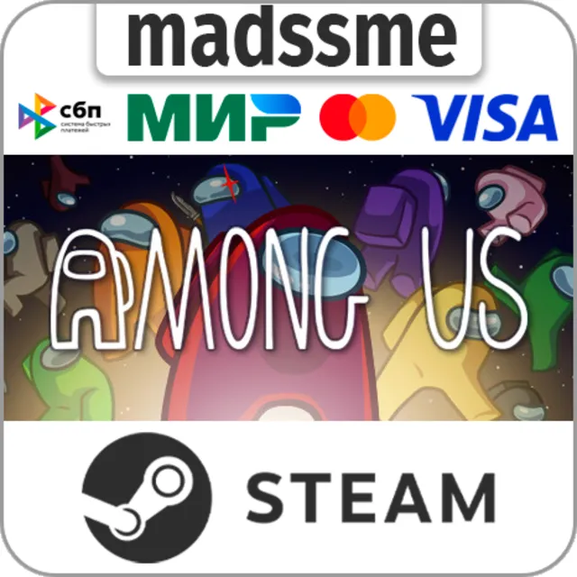 Among Us * RU/KZ/СНГ/TR/AR * STEAM 🚀 АВТОДОСТАВКА