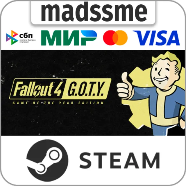 Fallout 4: Game of the Year Edition * RU/KZ/СНГ/TR/AR