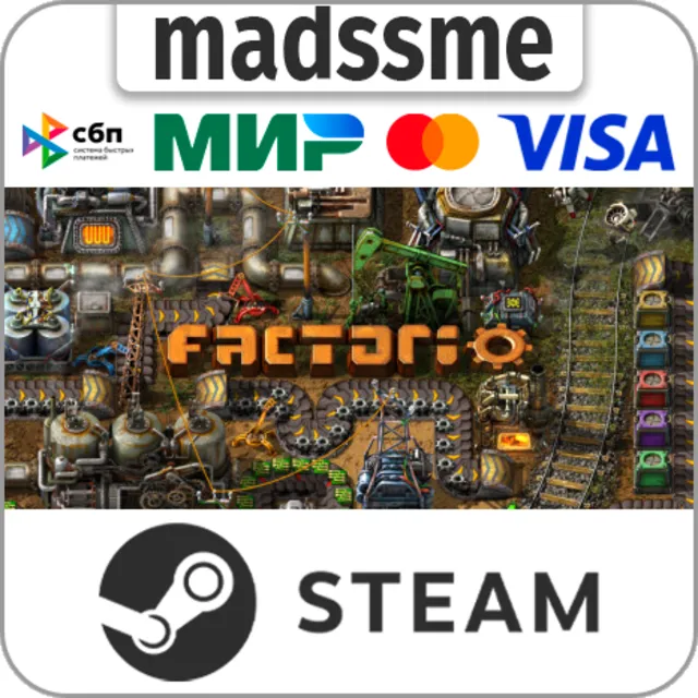 Factorio * RU/KZ/СНГ/TR/AR * STEAM 🚀 АВТОДОСТАВКА