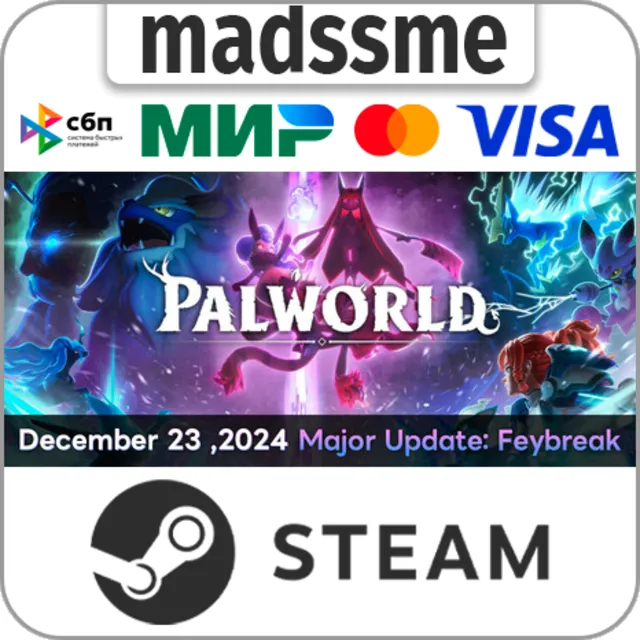 Palworld * RU/KZ/СНГ/TR/AR * STEAM 🚀 АВТОДОСТАВКА